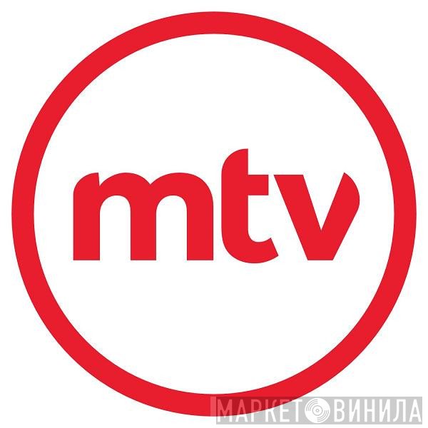 MTV  - Винил CD и Кассеты лейбла MTV (4) на сайте МаркетВинила