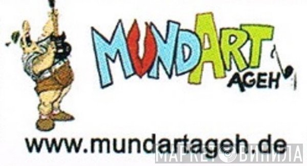 MUNDARTAGEH - Винил CD и Кассеты лейбла MUNDARTAGEH на сайте МаркетВинила