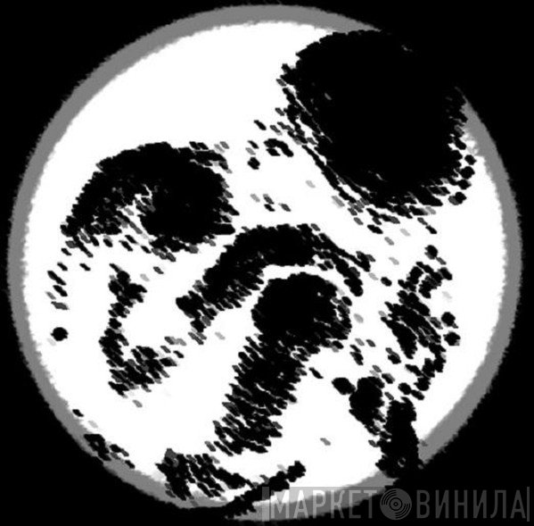 MUZZeDIA VERHEAD - Винил CD и Кассеты лейбла MUZZeDIA VERHEAD на сайте МаркетВинила