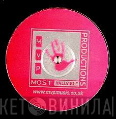 MVP  - Винил CD и Кассеты лейбла MVP (5) на сайте МаркетВинила