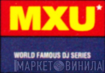 MXU - Винил CD и Кассеты лейбла MXU на сайте МаркетВинила