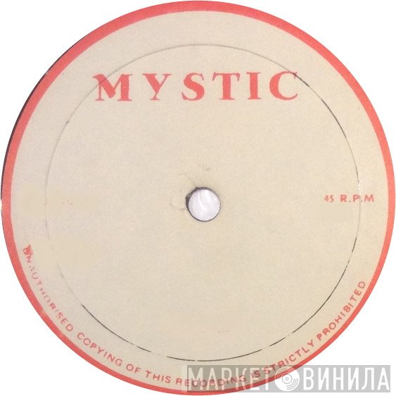MYSTIC  - Винил CD и Кассеты лейбла MYSTIC (3) на сайте МаркетВинила