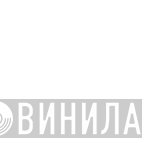 Ma Case - Винил CD и Кассеты лейбла Ma Case на сайте МаркетВинила