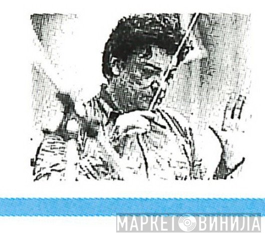 Maderna Edition - Винил CD и Кассеты лейбла Maderna Edition на сайте МаркетВинила