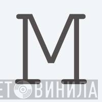 Madic Records - Винил CD и Кассеты лейбла Madic Records на сайте МаркетВинила