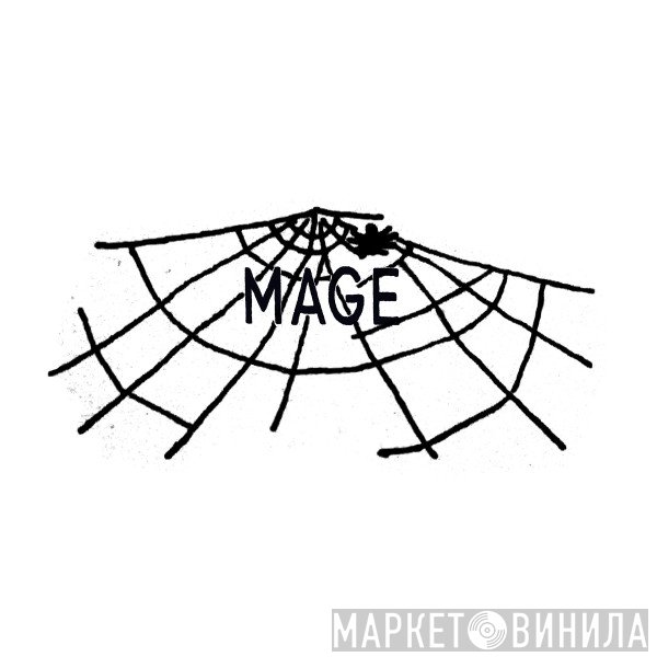 Mage - Винил CD и Кассеты лейбла Mage на сайте МаркетВинила