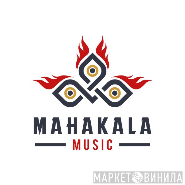 Mahakala Music - Винил CD и Кассеты лейбла Mahakala Music на сайте МаркетВинила