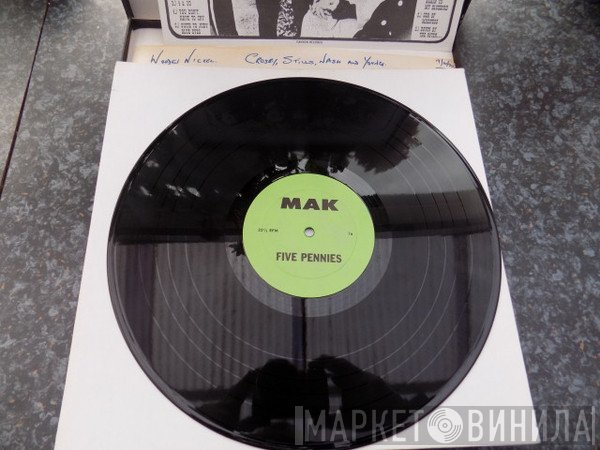 Mak  - Винил CD и Кассеты лейбла Mak (2) на сайте МаркетВинила
