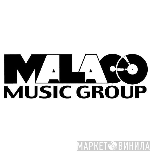 Malaco Music Group - Винил CD и Кассеты лейбла Malaco Music Group на сайте МаркетВинила