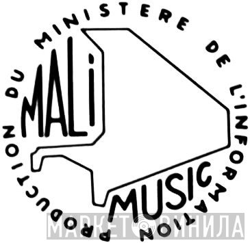 Mali Music - Винил CD и Кассеты лейбла Mali Music на сайте МаркетВинила