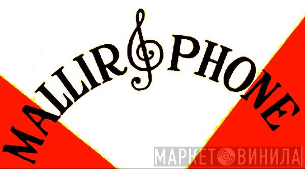 Mallirphone - Винил CD и Кассеты лейбла Mallirphone на сайте МаркетВинила