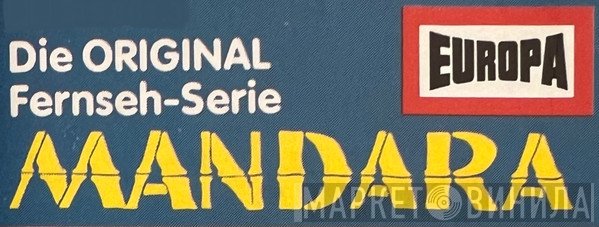 Mandara - Винил CD и Кассеты лейбла Mandara на сайте МаркетВинила