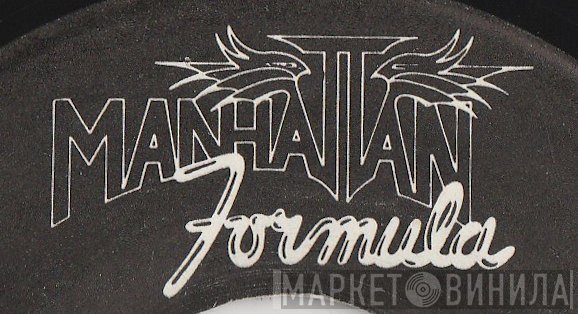 Manhattan - Formula - Винил CD и Кассеты лейбла Manhattan - Formula на сайте МаркетВинила