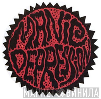 Manic Depression  - Винил CD и Кассеты лейбла Manic Depression (2) на сайте МаркетВинила