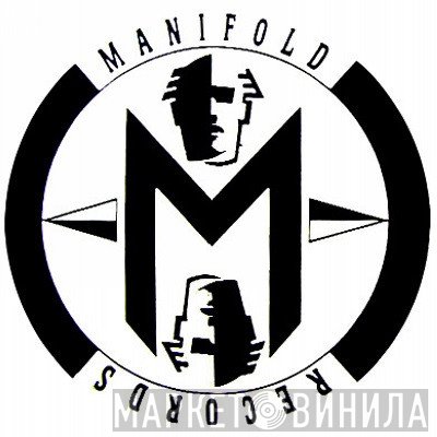 Manifold Records  - Винил CD и Кассеты лейбла Manifold Records (2) на сайте МаркетВинила
