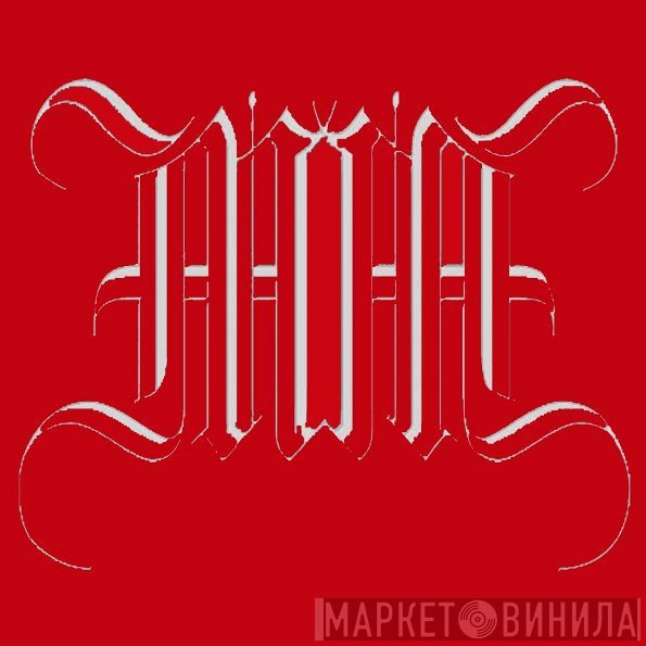 Manitu Records - Винил CD и Кассеты лейбла Manitu Records на сайте МаркетВинила