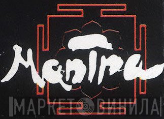 Mantra - Винил CD и Кассеты лейбла Mantra на сайте МаркетВинила