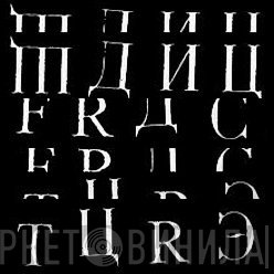 Manufracture - Винил CD и Кассеты лейбла Manufracture на сайте МаркетВинила