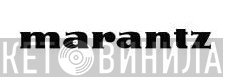 Marantz - Винил CD и Кассеты лейбла Marantz на сайте МаркетВинила