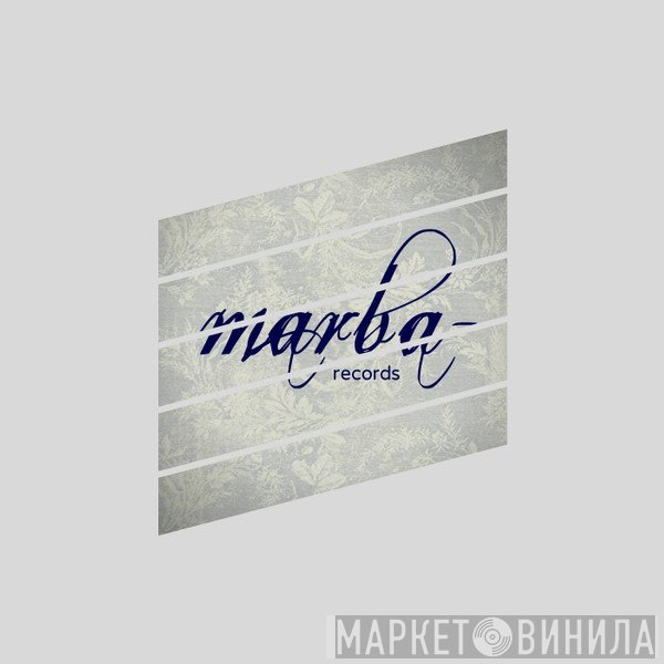 Marba Records - Винил CD и Кассеты лейбла Marba Records на сайте МаркетВинила