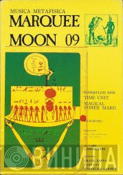 Marquee Moon - Винил CD и Кассеты лейбла Marquee Moon на сайте МаркетВинила