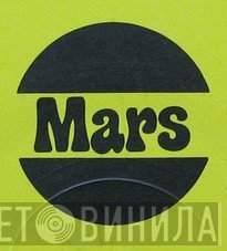 Mars  - Винил CD и Кассеты лейбла Mars (8) на сайте МаркетВинила