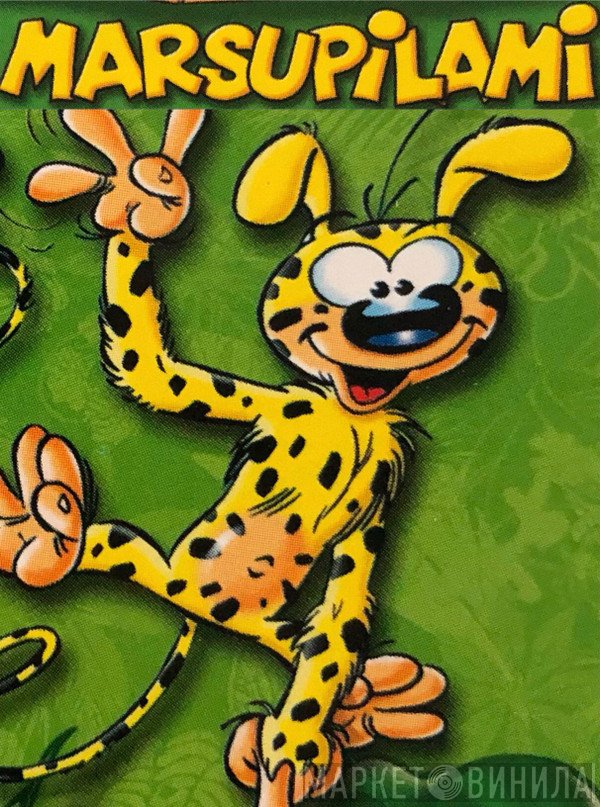 Marsupilami - Винил CD и Кассеты лейбла Marsupilami на сайте МаркетВинила