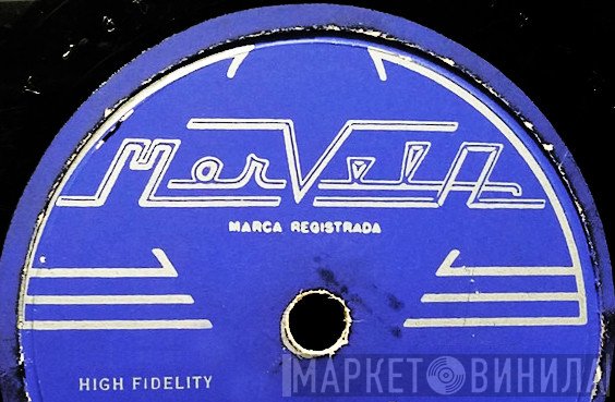 Marvela - Винил CD и Кассеты лейбла Marvela на сайте МаркетВинила