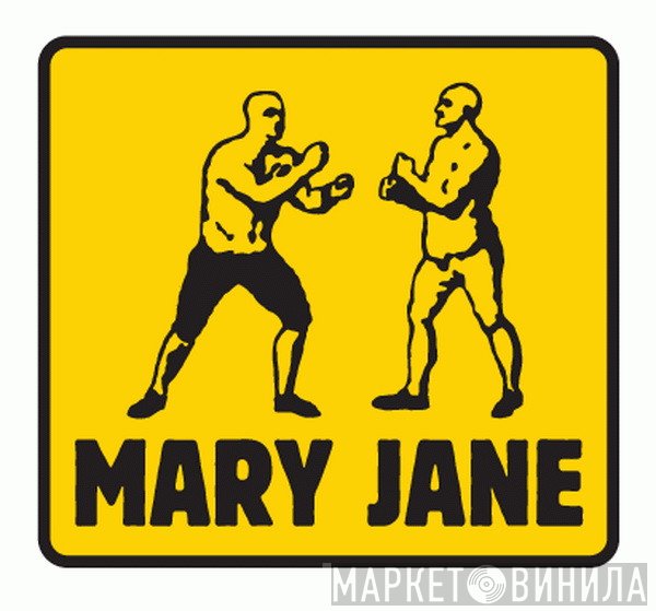 Mary Jane - Винил CD и Кассеты лейбла Mary Jane на сайте МаркетВинила
