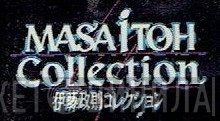 Masa Itoh Collection - Винил CD и Кассеты лейбла Masa Itoh Collection на сайте МаркетВинила