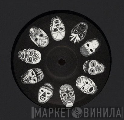 Mask  - Винил CD и Кассеты лейбла Mask (9) на сайте МаркетВинила
