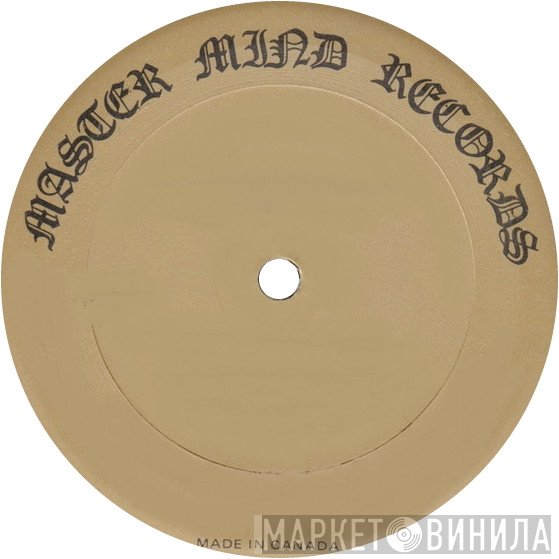 Master Mind Records  - Винил CD и Кассеты лейбла Master Mind Records (2) на сайте МаркетВинила