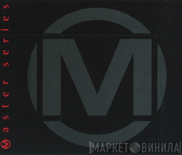 Master Series  - Винил CD и Кассеты лейбла Master Series (3) на сайте МаркетВинила
