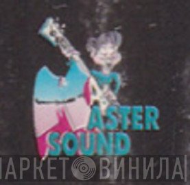 Master Sound  - Винил CD и Кассеты лейбла Master Sound (12) на сайте МаркетВинила