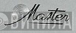Master - Винил CD и Кассеты лейбла Master на сайте МаркетВинила
