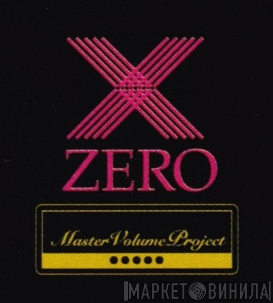 Master Volume Project - Винил CD и Кассеты лейбла Master Volume Project на сайте МаркетВинила