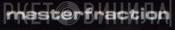 Masterfraction - Винил CD и Кассеты лейбла Masterfraction на сайте МаркетВинила