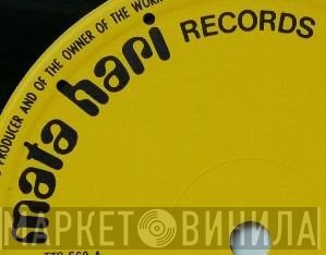 Mata Hari Records - Винил CD и Кассеты лейбла Mata Hari Records на сайте МаркетВинила