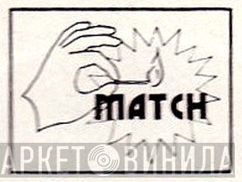 Match  - Винил CD и Кассеты лейбла Match (2) на сайте МаркетВинила