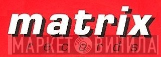 Matrix Records  - Винил CD и Кассеты лейбла Matrix Records (5) на сайте МаркетВинила