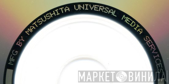 Matsushita Universal Media Services - Винил CD и Кассеты лейбла Matsushita Universal Media Services на сайте МаркетВинила