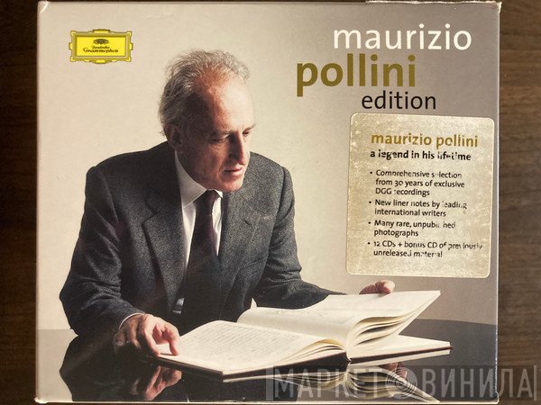 Maurizio Pollini Edition - Винил CD и Кассеты лейбла Maurizio Pollini Edition на сайте МаркетВинила
