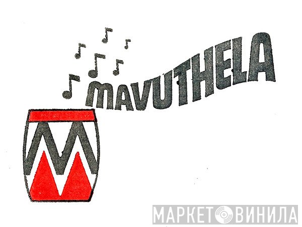 Mavuthela Music Company - Винил CD и Кассеты лейбла Mavuthela Music Company на сайте МаркетВинила