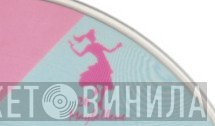 Maybellene - Винил CD и Кассеты лейбла Maybellene на сайте МаркетВинила