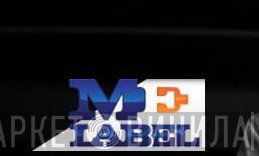 Me Label - Винил CD и Кассеты лейбла Me Label на сайте МаркетВинила