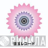 Medama Records - Винил CD и Кассеты лейбла Medama Records на сайте МаркетВинила
