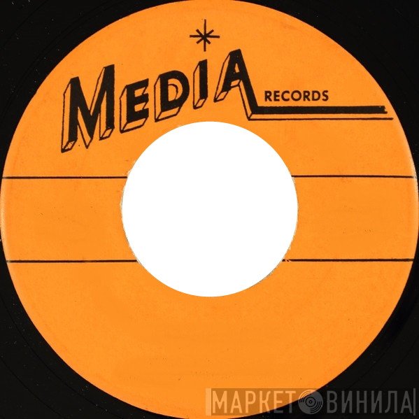 Media Records  - Винил CD и Кассеты лейбла Media Records (2) на сайте МаркетВинила