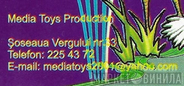Media Toys Production - Винил CD и Кассеты лейбла Media Toys Production на сайте МаркетВинила