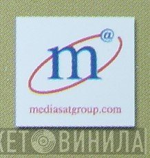 Mediasat Group - Винил CD и Кассеты лейбла Mediasat Group на сайте МаркетВинила