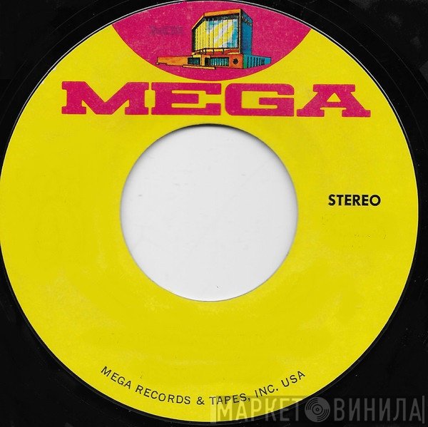 Mega  - Винил CD и Кассеты лейбла Mega (2) на сайте МаркетВинила